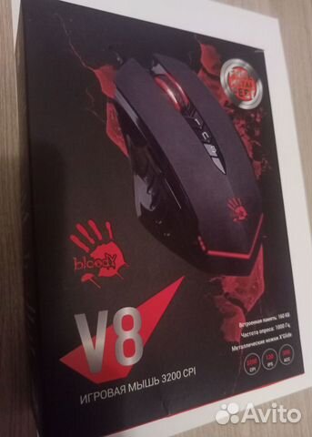 Игровая мышь bloody V8 объявление продам