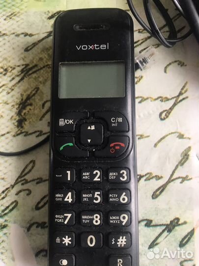 Voxtel 1iD