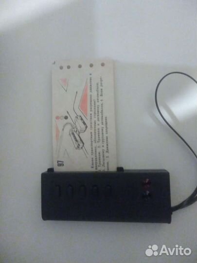 Тест на знание пдд