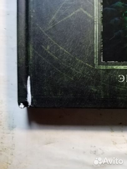 World of Warcraft: Хроники Энциклопедия 3 тома