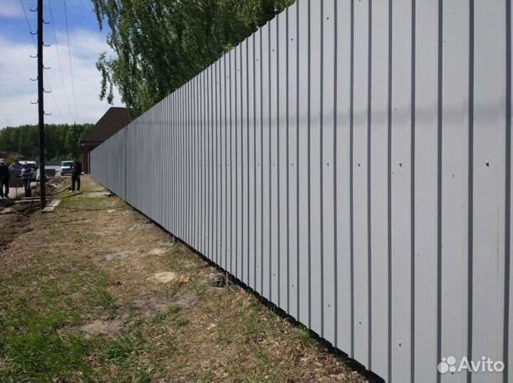 Профнастил C-15 цветной