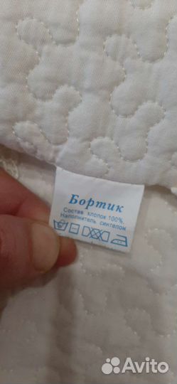 Бортики в детскую кроватку Lappetti