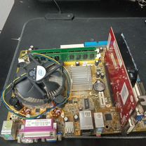 Комплект Lga 775