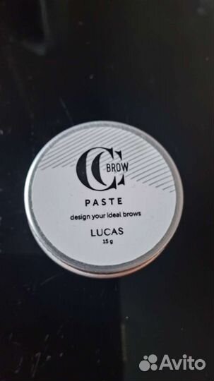 Моделирующая паста для бровей