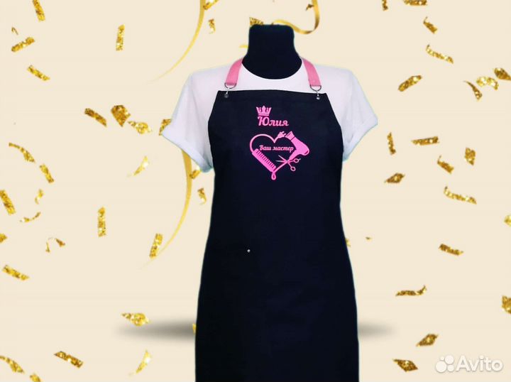 Фартук рабочий с логотипом