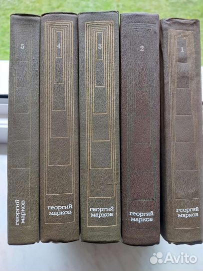 Шишков, Лермонтов, Симонов, Марков, Чаковский