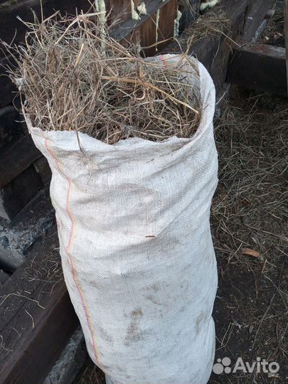 Сено в мешках