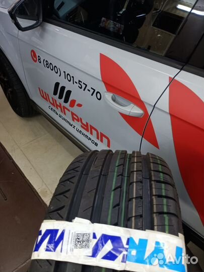 Viatti Strada Asimmetrico V-130 215/55 R17