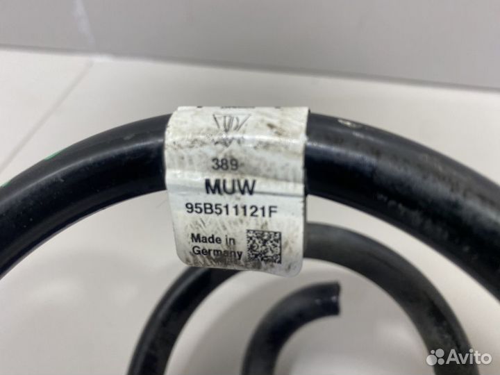 Пружина задняя