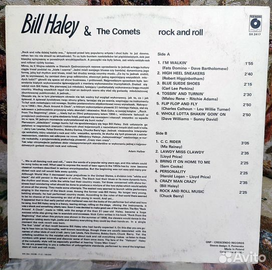 Bill Haley & The Comets – «Rock And Roll» EX/EX