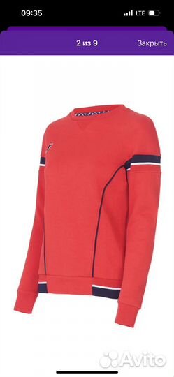 Костюм форвард женский