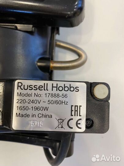 Гриль Russel Hobbs модель 17888-56