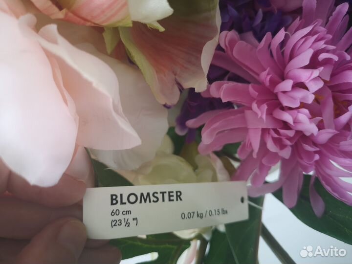 Цветы искусственные IKEA