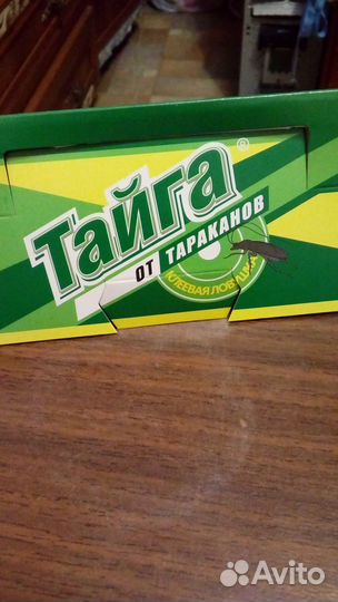 Ловушка для тараканов клеевая