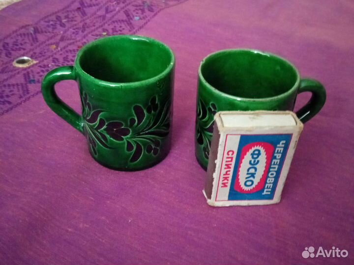 Кофейные кружки 2 шт