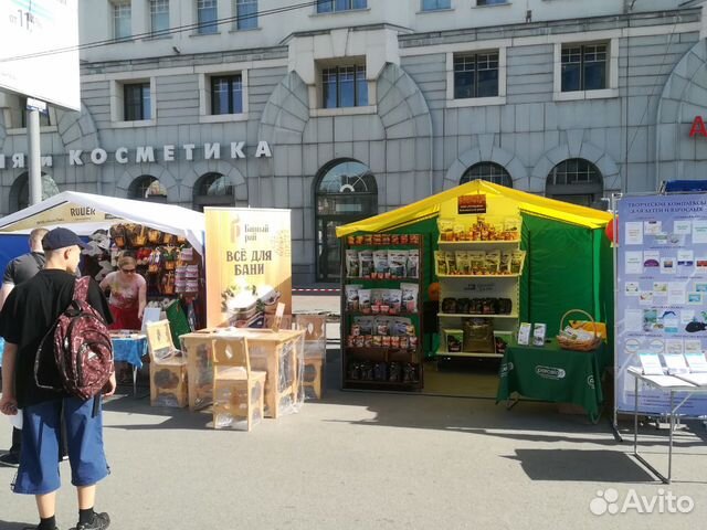 Торговая палатка 3х2 м (возможна аренда)
