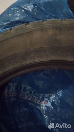 Kumho Crugen HP71 235/55 R19