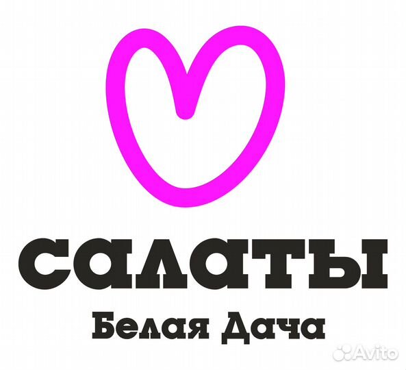 Механик (1/3)