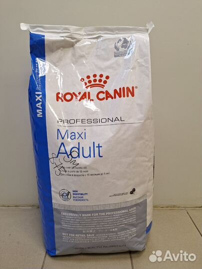 Корм для собак Роял Канин