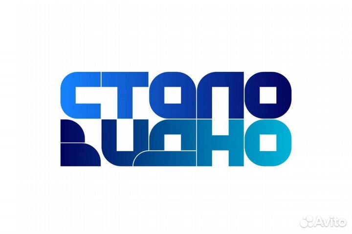 Упаковщик, сборщик на теплый склад, подработка