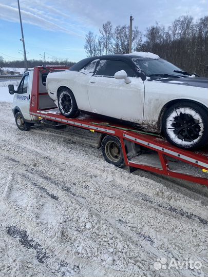 Услуги эвакуатора