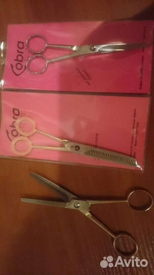 Ножницы парикмахерские профессиональные