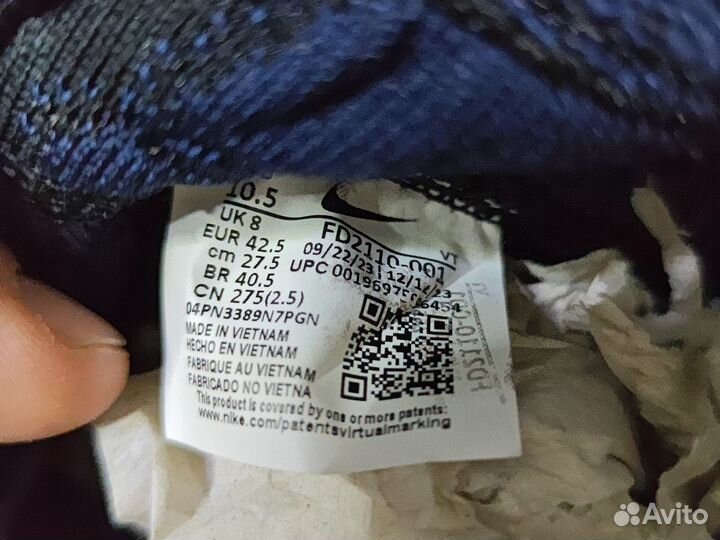 Кроссовки nike air max flyknit venture