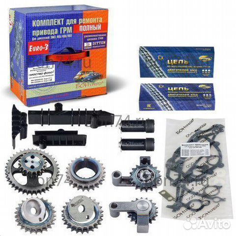 Грм Газель 3302 дв. 406 72-92 Евро-3