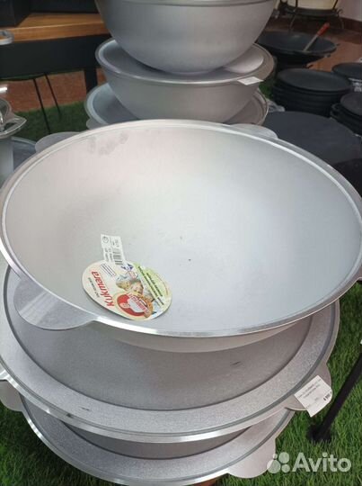 Казан алюминиевый 15л