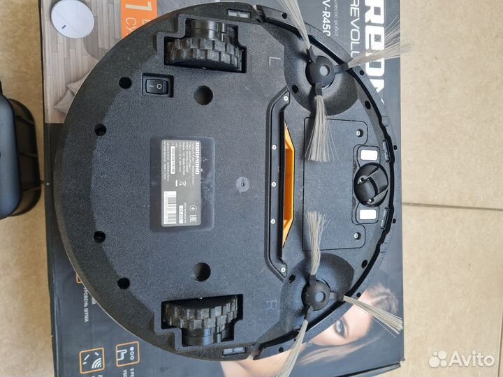 Робот-пылесос Redmond RV-R450