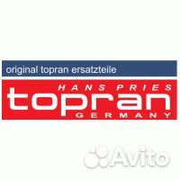 Hans pries 500231595 Фильтр возд.BMW 7-серия E38 (1994-2001), BMW X5 E53 (2000-2007)