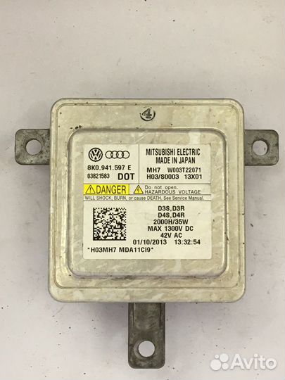 Блок розжига 8KO.941.597 Е