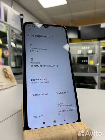 Xiaomi Redmi 9C, 2/32 ГБ