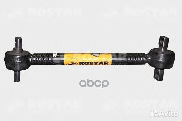Тяга реактивная L615, Lотв.152, dотв.21 MB