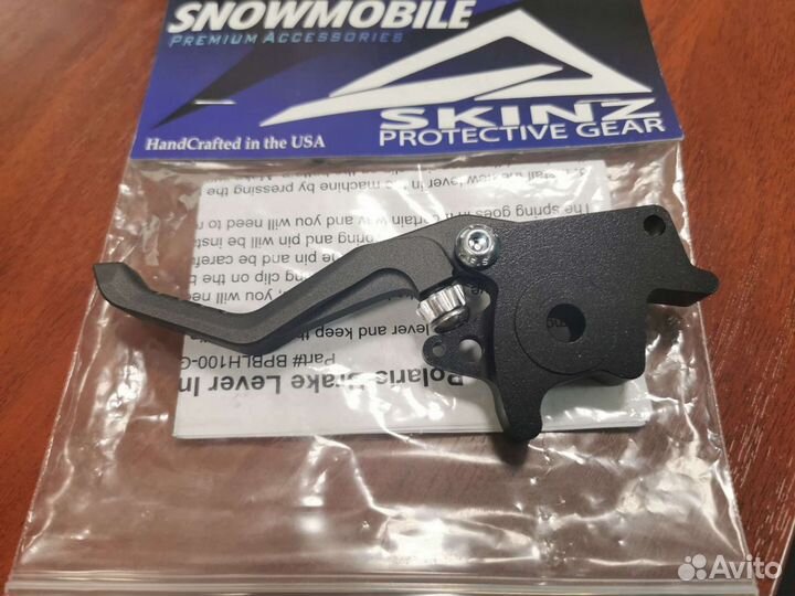 Sdbl100 Рычаг тормозной skinz Polaris 2202791