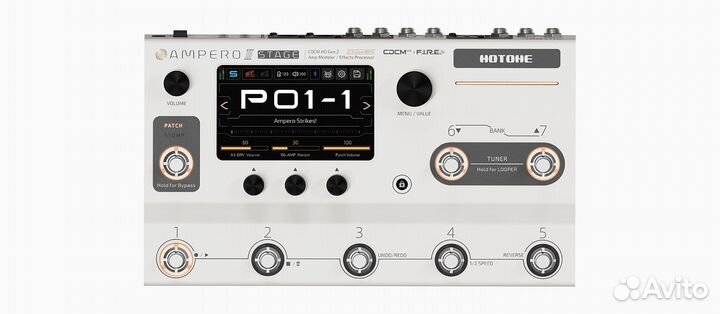 Педаль hotone Ampero II Stage