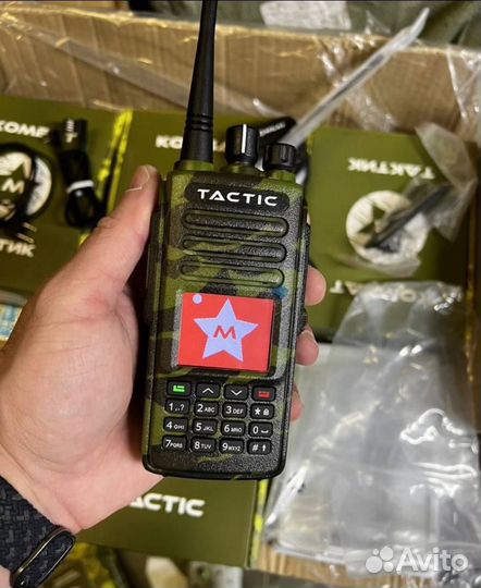 Защищенная цифровая DMR рация комбат-44 тактик про