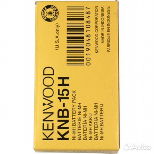 Рации Kenwood TK-2107; TK-3107, Оптом и розница