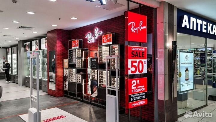 Цифровой светодиодный экран