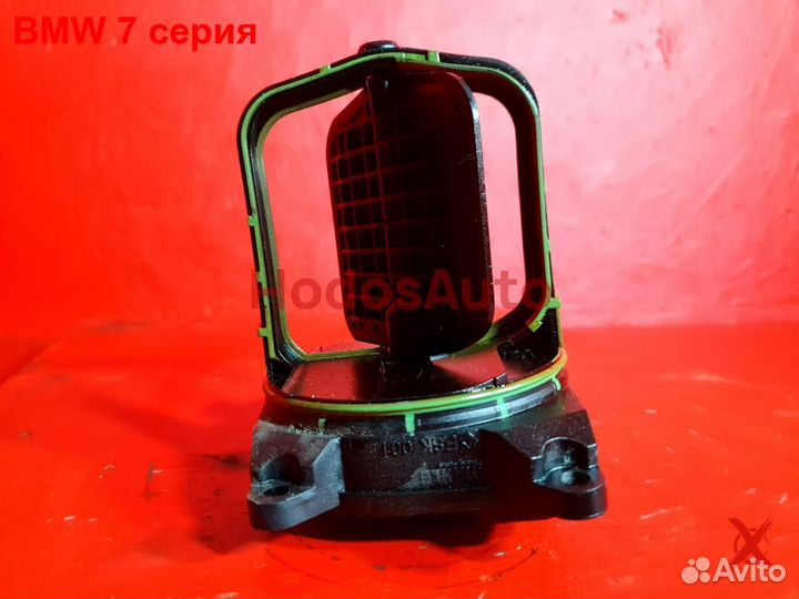 Диса N52B30AF BMW 7 серия