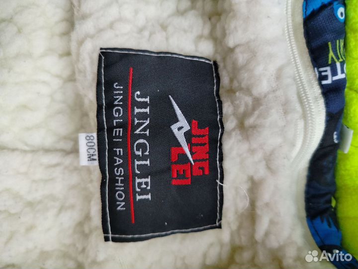 Зимний комбинезон для мальчика 80