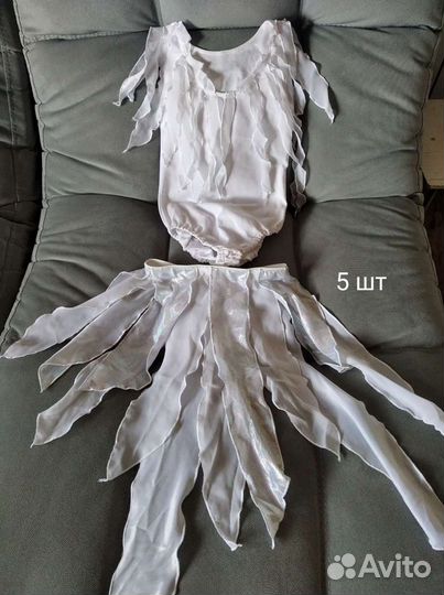 Костюм для танцев