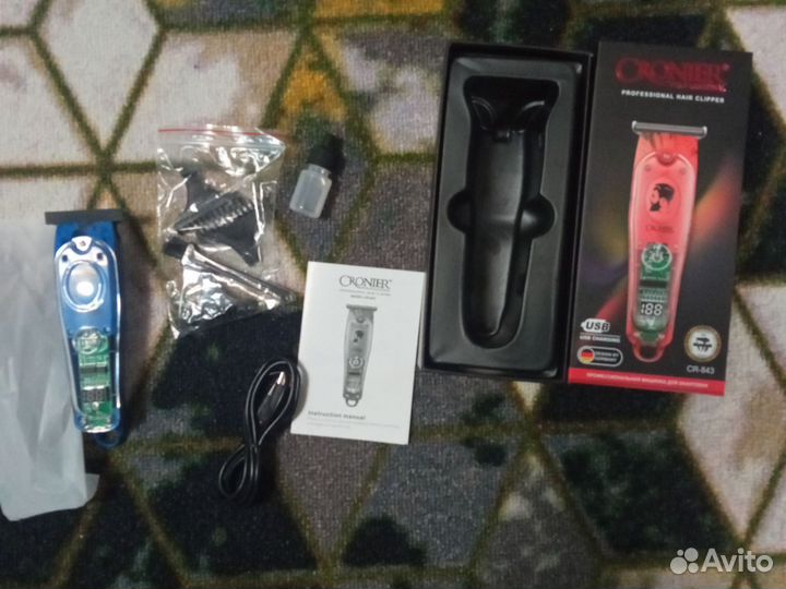 Триммер профессиональный, мужской, для бороды