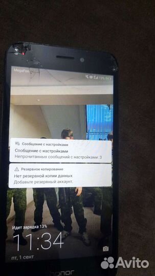 Телефон honor