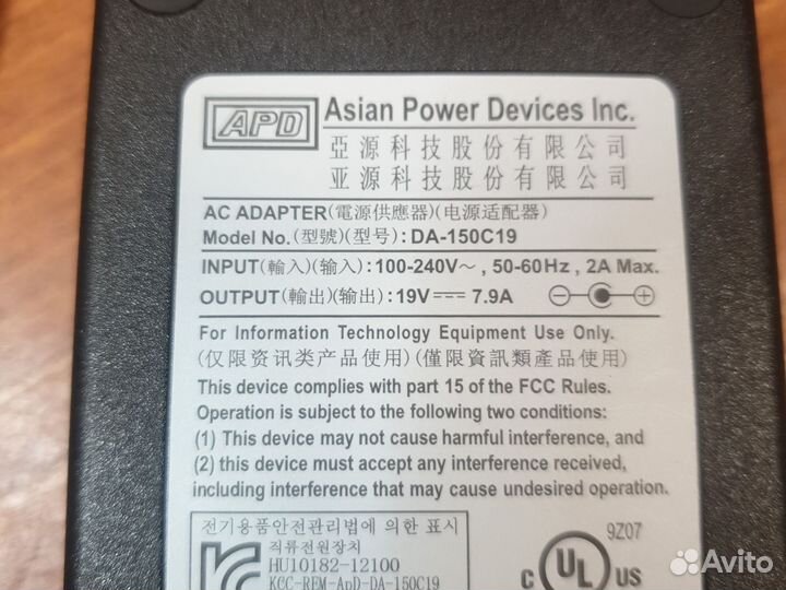 Блок питания 19v 7.9a