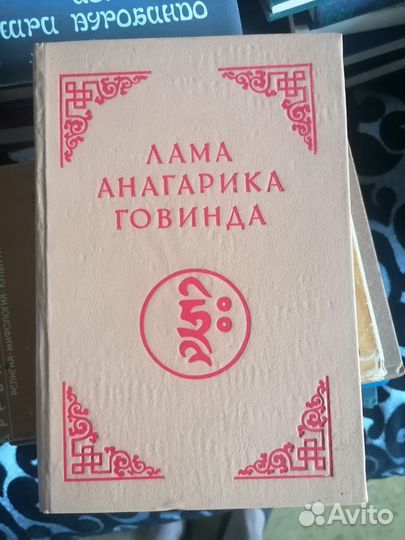 Философия и история. Цены в описании