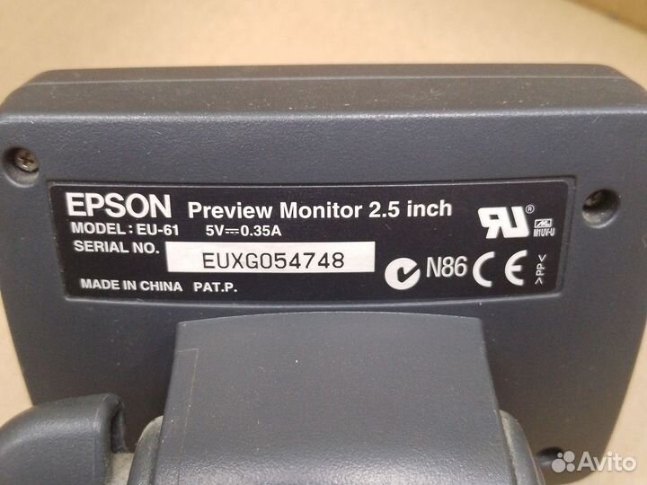 Монитор Epson eu-62