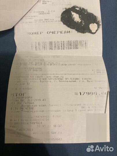 Наушники apple airpods pro