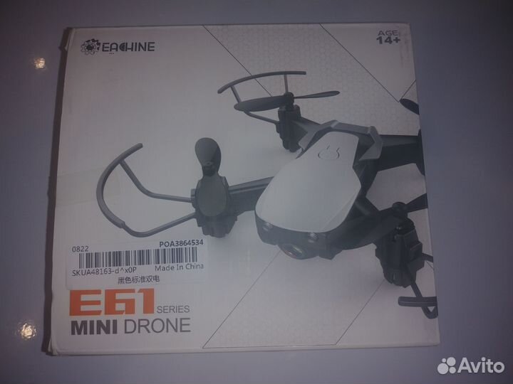 Мини квадрокоптер Eachine E61