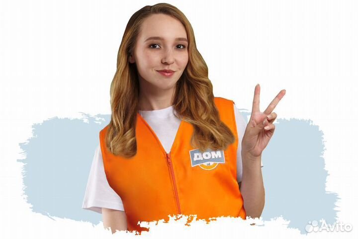 Анкетер, проведение опроса (Дарвина, 2)